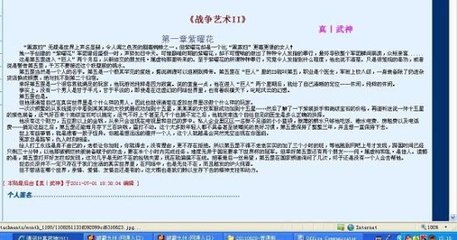 国产传媒在线视频免费